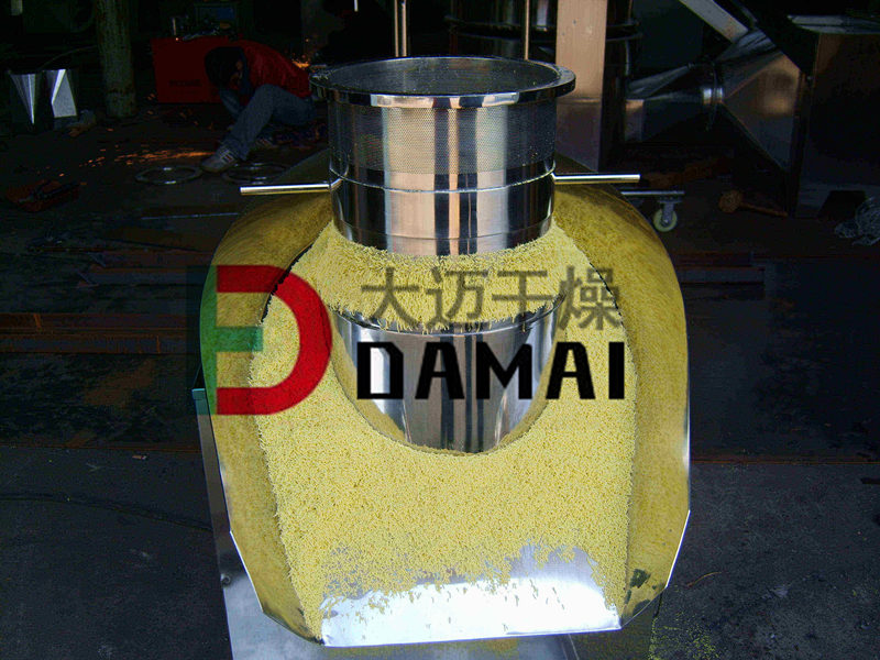 XL rotary granulator